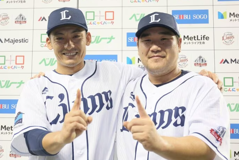 Screenshot_20240105-200646~2