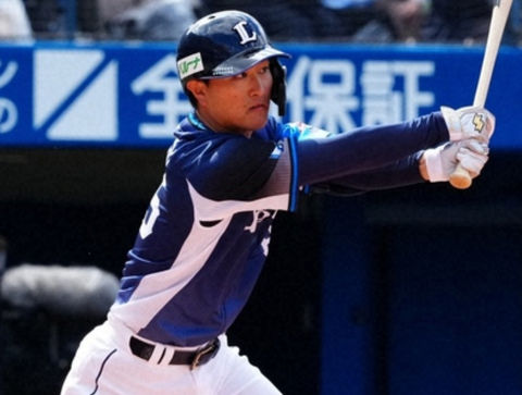 Screenshot_20260108-153328~2