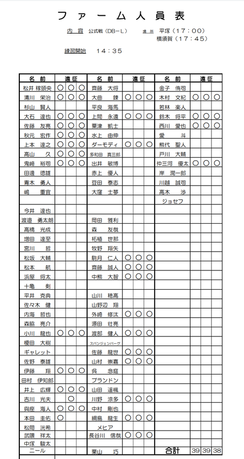 Screenshot_20210629-082712~2