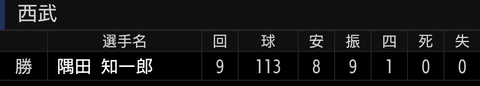 Screenshot_20260530-170757~2