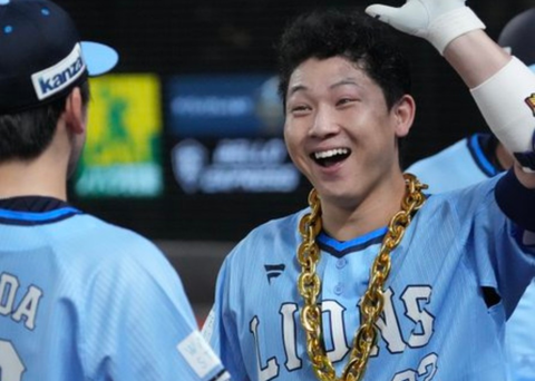 Screenshot_20250809-192753~2