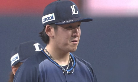 Screenshot_20260414-185849~2