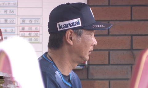 Screenshot_20250726-175549~2