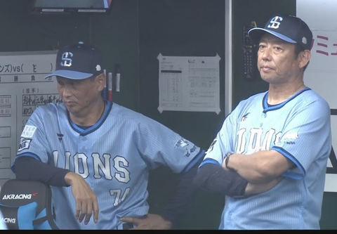 Screenshot_20250809-185254~2