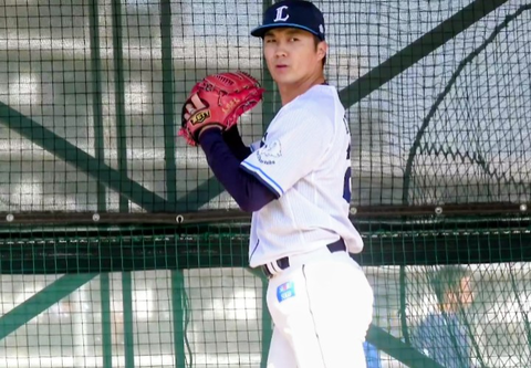 Screenshot_20251107-183726~2