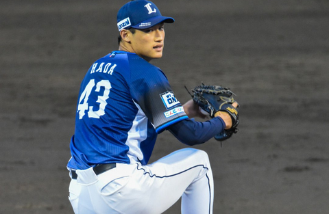 Screenshot_20230929-174308~2