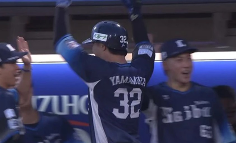 Screenshot_20250903-183339~2