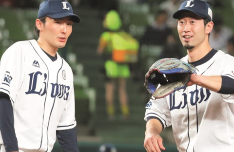 Screenshot_20240728-184429~2