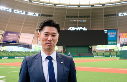 Screenshot_20250916-130120~2