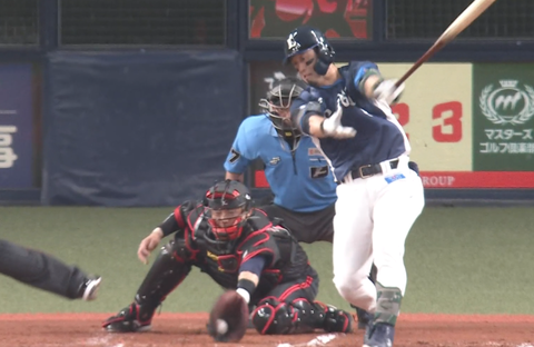 Screenshot_20250729-183748~2