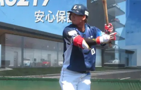 Screenshot_20250830-133140~2