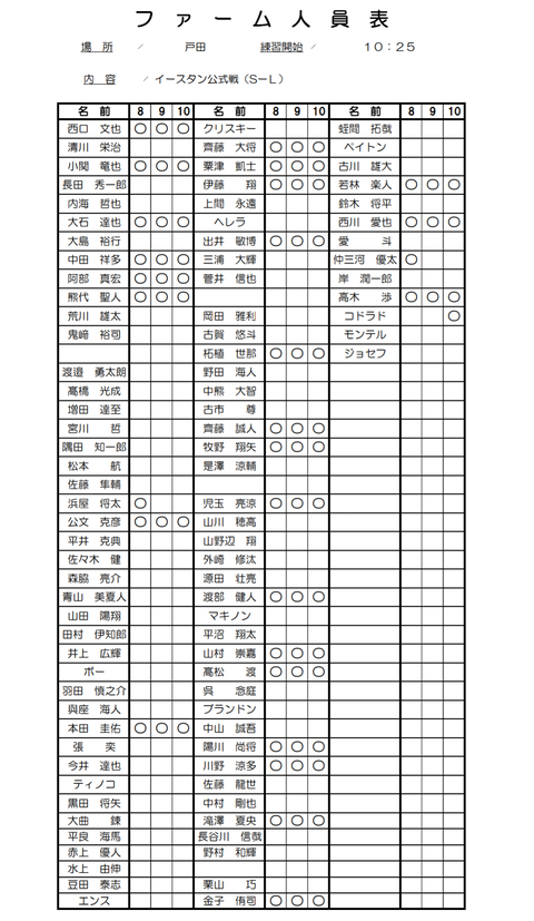 Screenshot_20230808-103528~2