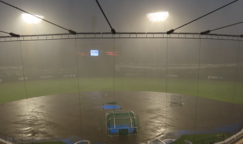 Screenshot_20220901-175213~2