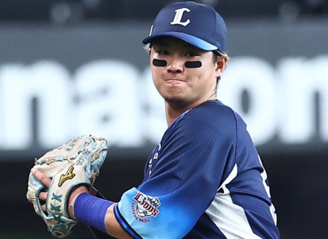 Screenshot_20230907-081250~2