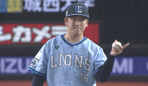 Screenshot_20250809-193958~2