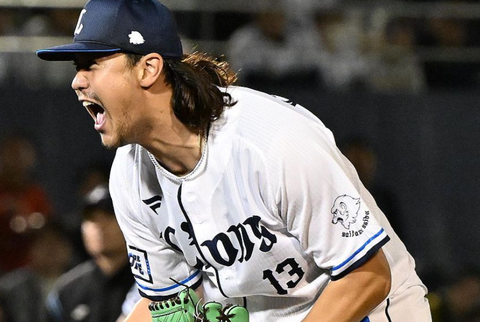 Screenshot_20250527-205257~2