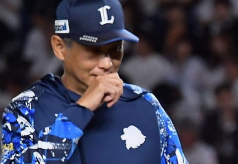 Screenshot_20250924-205924~2