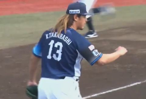 Screenshot_20240331-154928~2