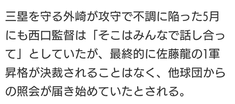 Screenshot_20250615-200612~2