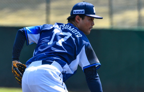 Screenshot_20250412-132538~2