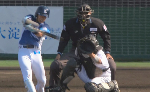 Screenshot_20260228-194136~2