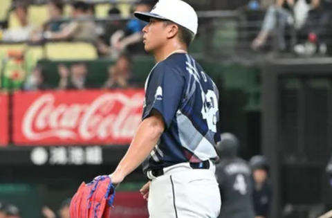 Screenshot_20240707-184653~2