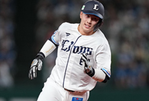 Screenshot_20251213-163001~2