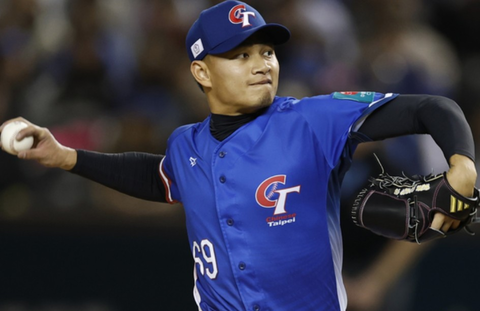 Screenshot_20251129-110906~2