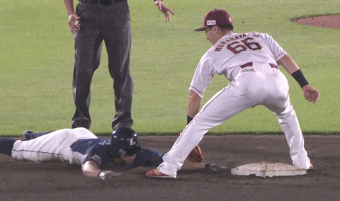 Screenshot_20240712-203231~2