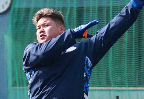 Screenshot_20250531-163013~2