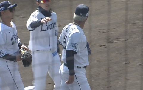 Screenshot_20250217-141901~2