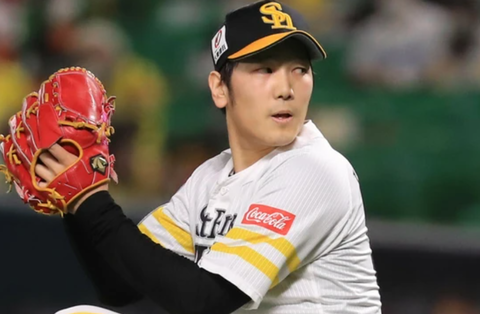 Screenshot_20241108-154237~2