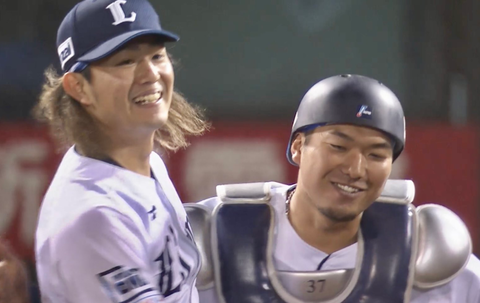 Screenshot_20230413-212550~2