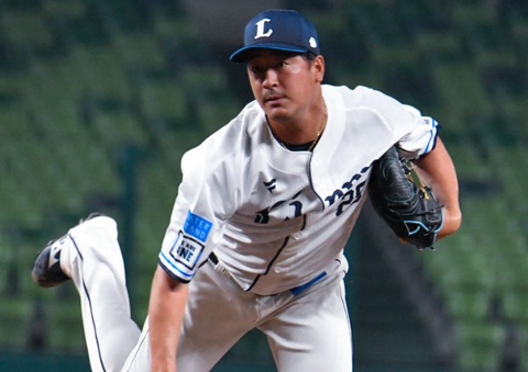 Screenshot_20250917-204804~2