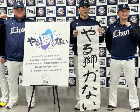 Screenshot_20240113-124503~2