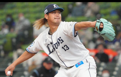 Screenshot_20230310-083556~2