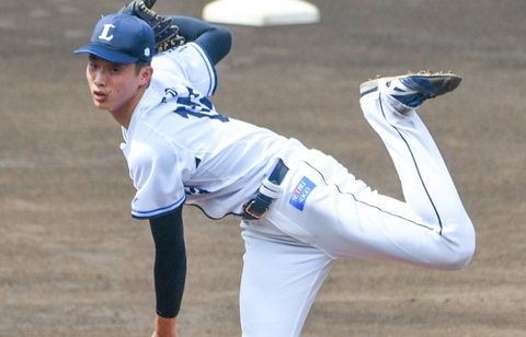 Screenshot_20250903-145523~2