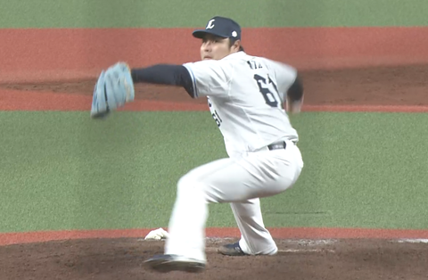 Screenshot_20250329-170111~2