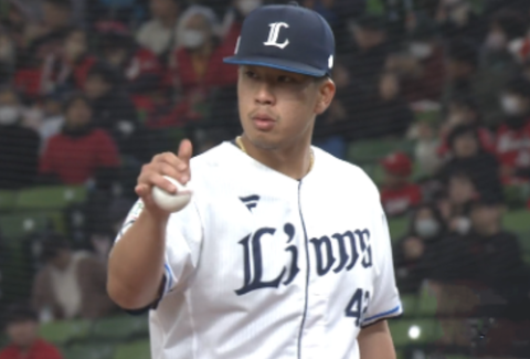 Screenshot_20240320-175553~2