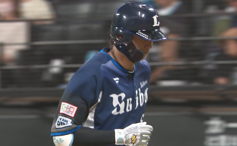 Screenshot_20240911-184921~2