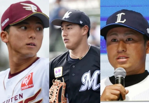 Screenshot_20250925-091951~2