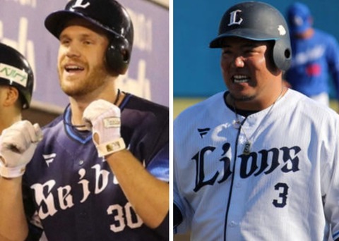 20231213_152400-COLLAGE