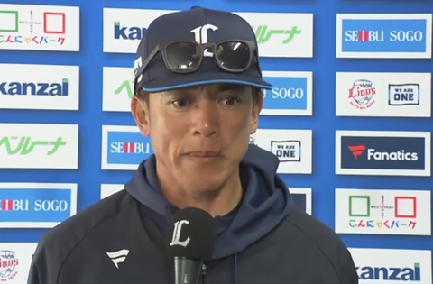 Screenshot_20240303-185941~2