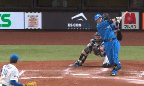 Screenshot_20230808-195351~2