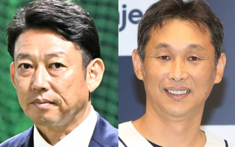 Screenshot_20240924-142723~2