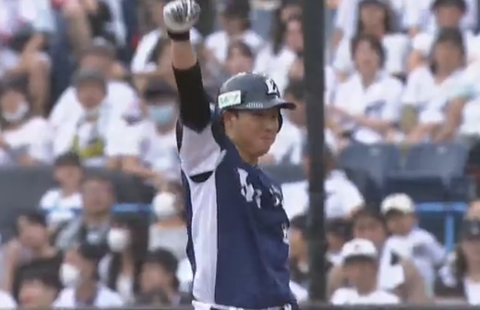 Screenshot_20231001-155014~2