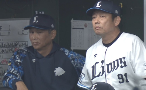 Screenshot_20250528-194124~2