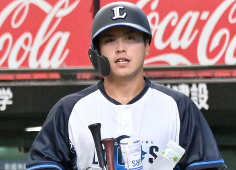 Screenshot_20260127-144444~2