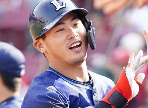 Screenshot_20240815-143800~2