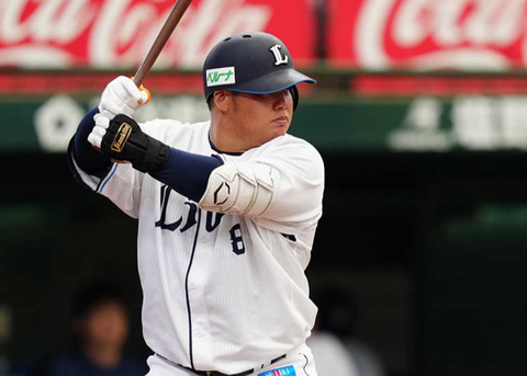 Screenshot_20230802-084007~2